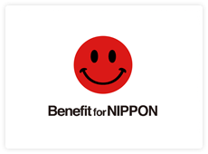 benefit for nippon