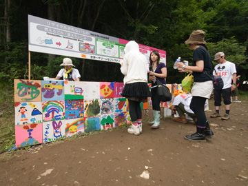 RUBBISH AND ASH BINS