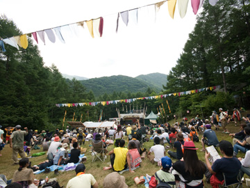 NEW POWER GEAR Stage / Gypsy Avalon