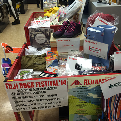 FUJI ROCK DAYS - SHINJUKU