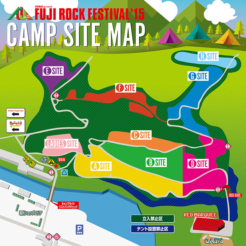Camp Site Map