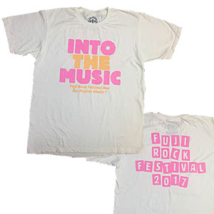 FRF17 - INTO THE MUSIC T