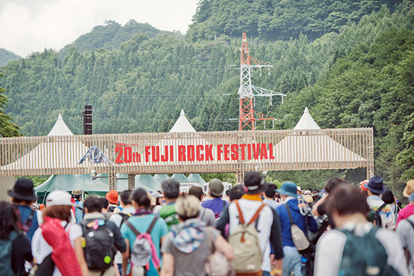 FUJI ROCK DAYS to be held in Ikebukuro for the first time!