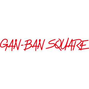 GAN-BAN SQUARE