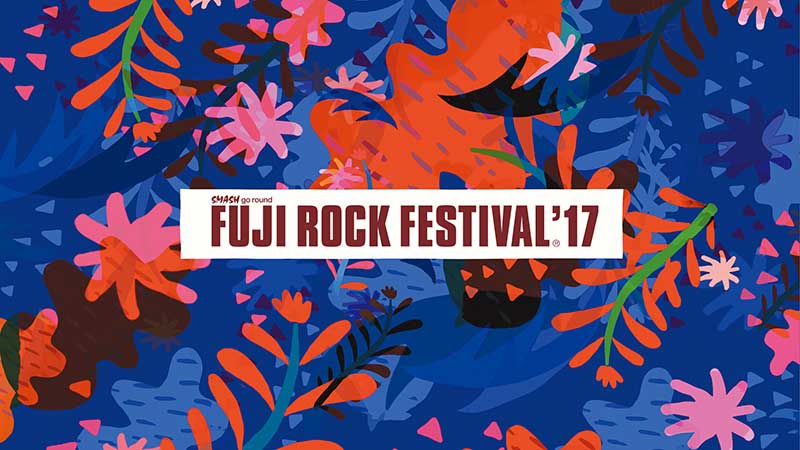 Check the following for Fuji Rock in real time!