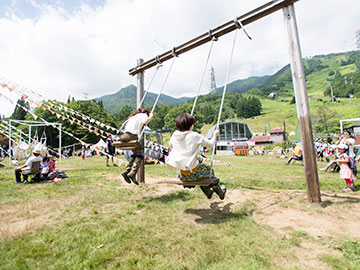 CAMP SITE PYRAMID GARDEN