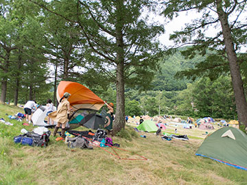 CAMP SITE