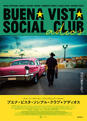 BUENA★VISTA★SOCIAL★CLUB
