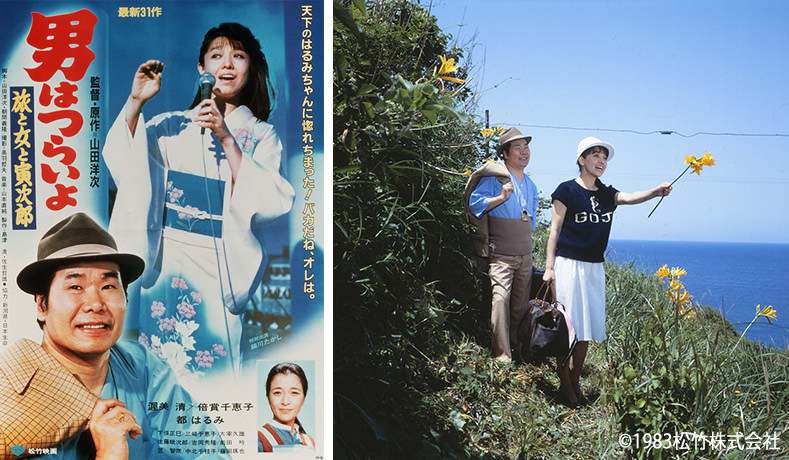 BUENA★VISTA★SOCIAL★CLUB