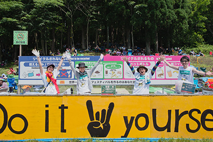 No Garbage Navigation